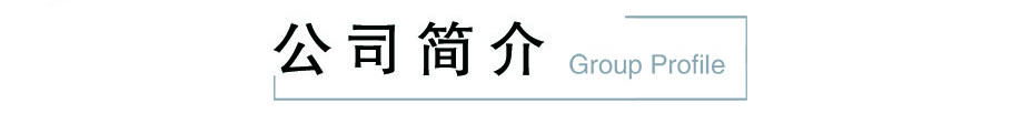 MK体育体育下载
